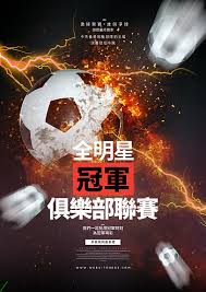 远航彩票有限公司_世界杯体育娱乐平台_足球赛事新闻平台