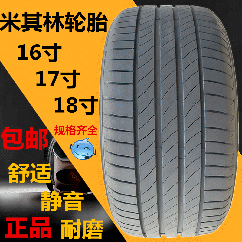 钟山县工行领导到红花镇古楼村开展扶贫调研_3377app