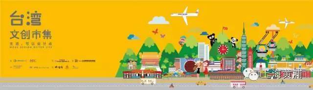 3377体育_知名歌手刘柏延出席牛耳颁奖盛典  献唱代表作《