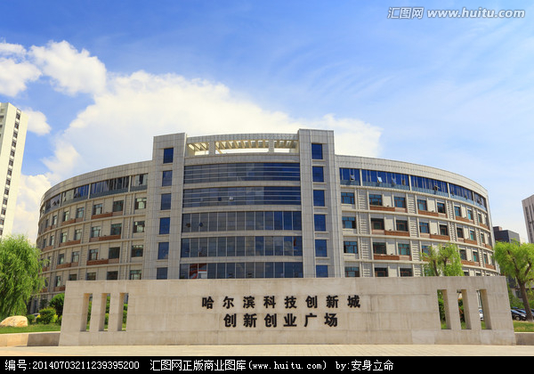 乌兰图雅“花开四季”盛放奥克兰  拉开一带一路高峰论坛序幕“