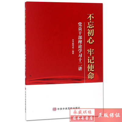 英雄联盟2019德玛西亚杯竞猜活动地址 lol2019德杯竞猜有奖活动详情|3377app(图1) 英雄联盟2019德玛西亚杯竞猜活动地址 lol2019德杯竞猜有奖活动详情|3377app(图1)