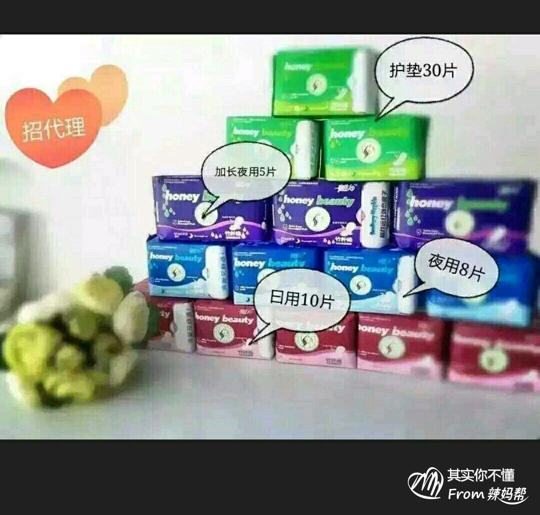 同病相怜 XBOX玩家也遭遇游玩《圣歌》时崩溃关机问题_3377官网(图3) 同病相怜 XBOX玩家也遭遇游玩《圣歌》时崩溃关机问题_3377官网(图3)