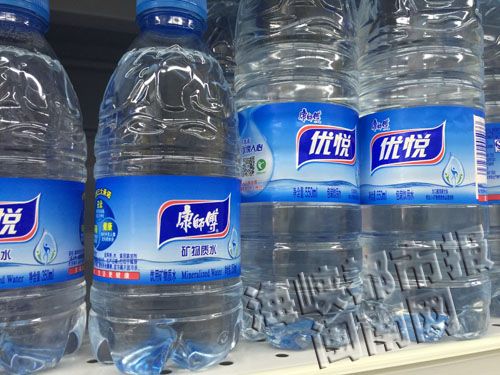 钟山县财政局组织召开全县财税金融系统疫情“联防联控”工作推进会“3377app”(图1) 钟山县财政局组织召开全县财税金融系统疫情“联防联控”工作推进会“3377app”(图1)