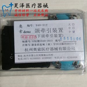 Switch《超级马里奥:制造2》正式公布 2019年6月发售‘3377官网’(图2) 3377体育