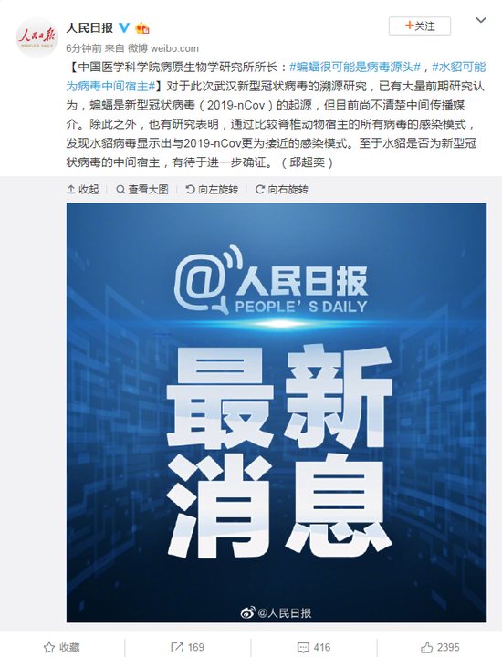 【3377体育】Steam《莱莎的炼金工坊》7折优惠 豪华版293元(图2) 【3377体育】Steam《莱莎的炼金工坊》7折优惠 豪华版293元(图2)