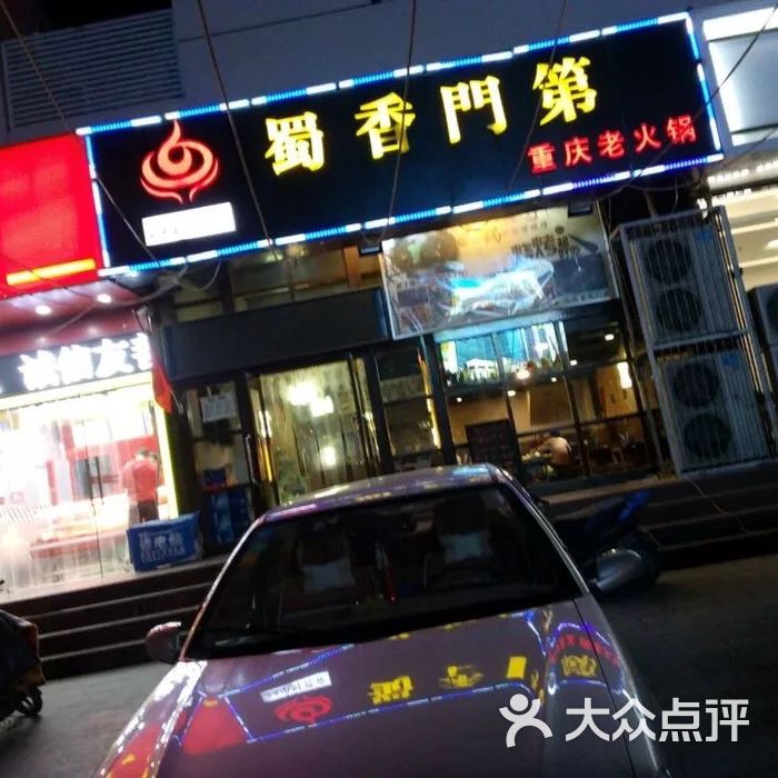 “3377官网”C.T.O出道4个月征服国际舞台 釜山震撼演出炸翻全场(图1) 3377体育