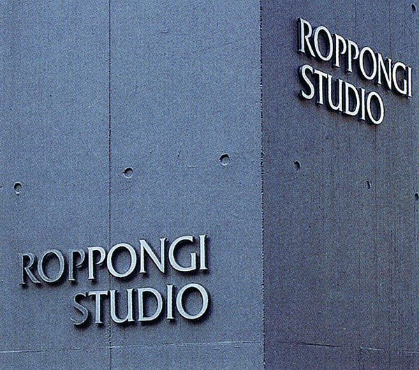 3377体育-研判工作形势.推进拆旧复垦 ——珊瑚镇召开2019年拆旧复垦工作再推进会(图2) 3377官网