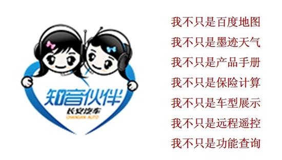 3377体育-李荣浩连续20周上榜 全民见证《作曲家》音乐实力(图1) 3377官网