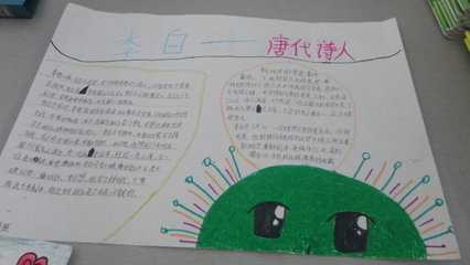 歌手张潼瑶新单曲《分手的路太飘摇》各大平台正式发行“3377体育”(图2) 歌手张潼瑶新单曲《分手的路太飘摇》各大平台正式发行“3377体育”(图2)