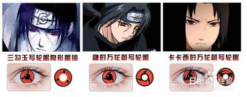 ‘3377官网’小岛秀夫谈《合金装备1》相机发明 3D游戏世界不可或缺道具(图2) ‘3377官网’小岛秀夫谈《合金装备1》相机发明 3D游戏世界不可或缺道具(图2)