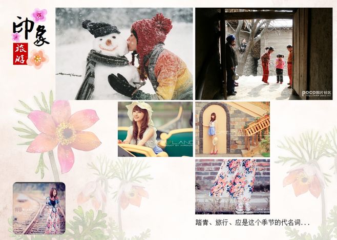 【3377app】郑源歌友会实力“撩妹”唱情歌 迷倒众粉丝(图1) 【3377app】郑源歌友会实力“撩妹”唱情歌 迷倒众粉丝(图1)