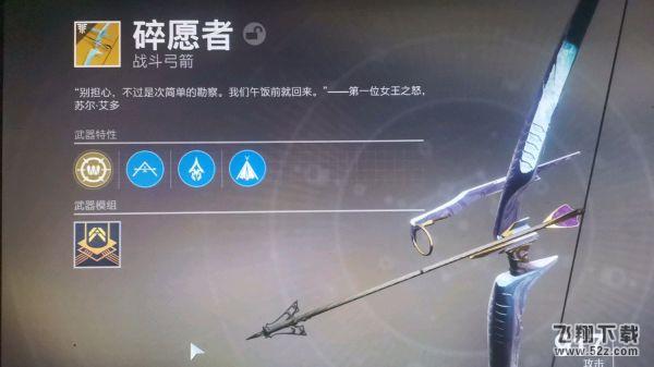 3377app|统计局以数据造假专项治理为切入点扎实开展“不忘初心、牢记使命”主题教育(图2) 3377app|统计局以数据造假专项治理为切入点扎实开展“不忘初心、牢记使命”主题教育(图2)