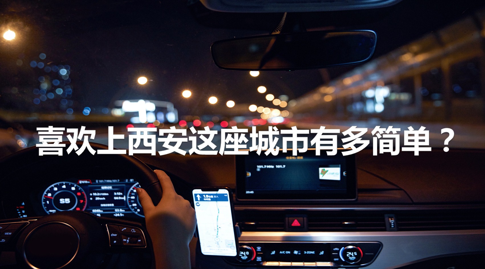 上海鸿闻携手西安演艺集团歌舞剧院 联合呈现丝路文化大型舞剧《传丝公主》‘3377app’(图1) 3377官网