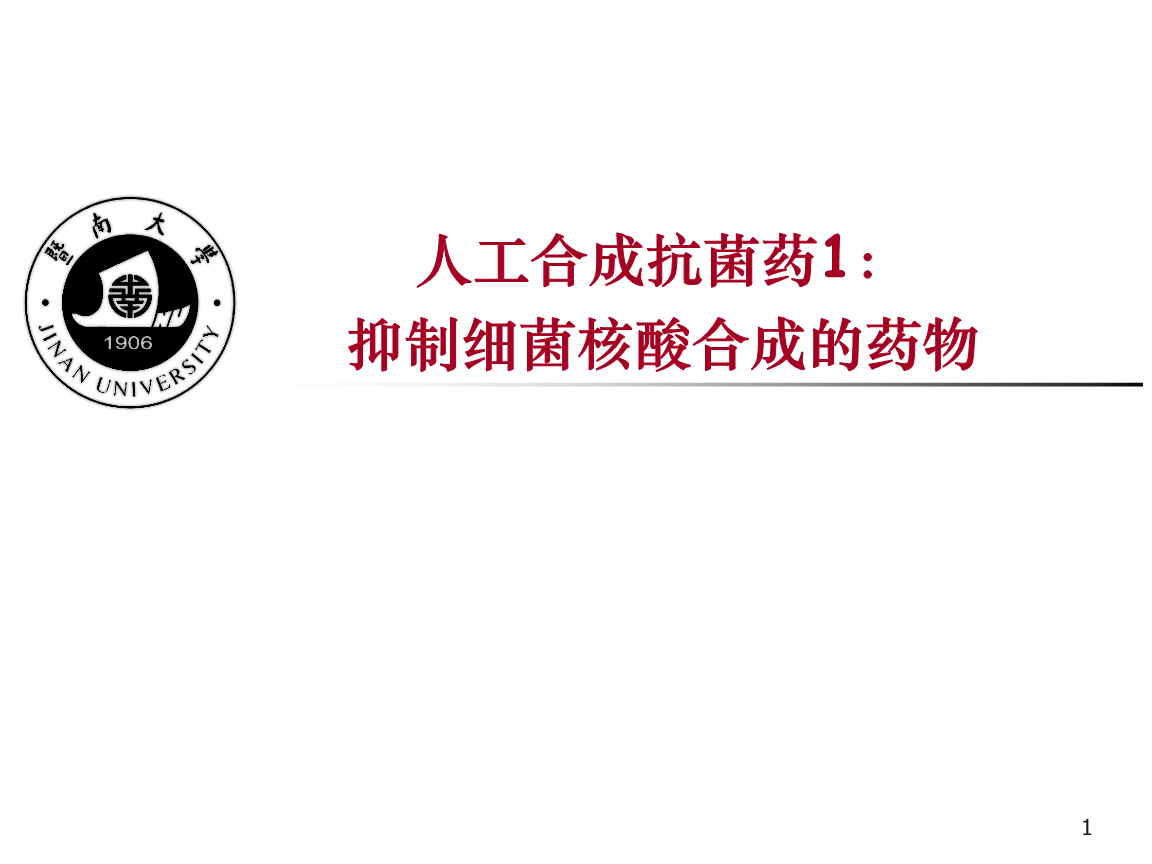 徐佳莹“心里学”新专辑巡演广州站 直播互动开启新玩法|3377官网(图4) 3377体育