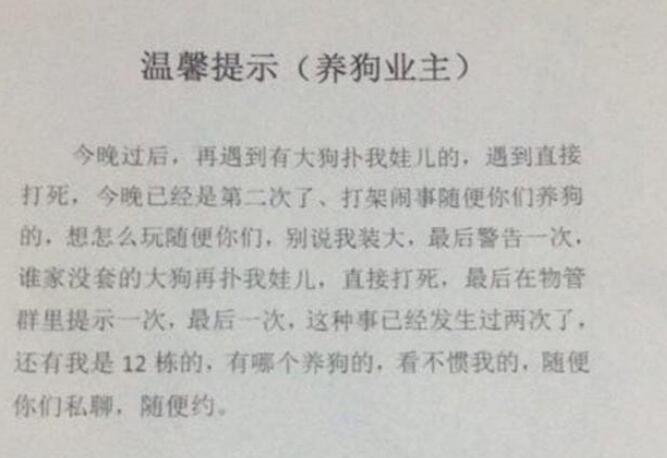 上海鸿闻携手西安演艺集团歌舞剧院 联合呈现丝路文化大型舞剧《传丝公主》‘3377app’(图2) 3377官网