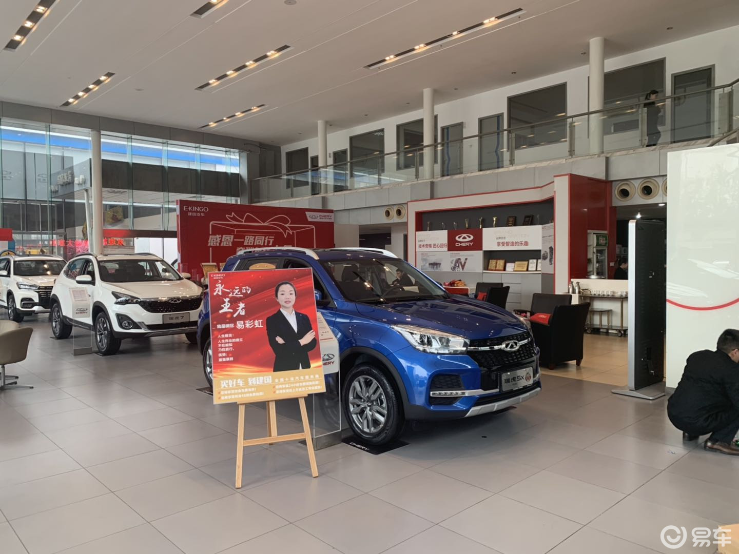 3377体育-《音乐大师课》师生“同唱一首歌”(图4)