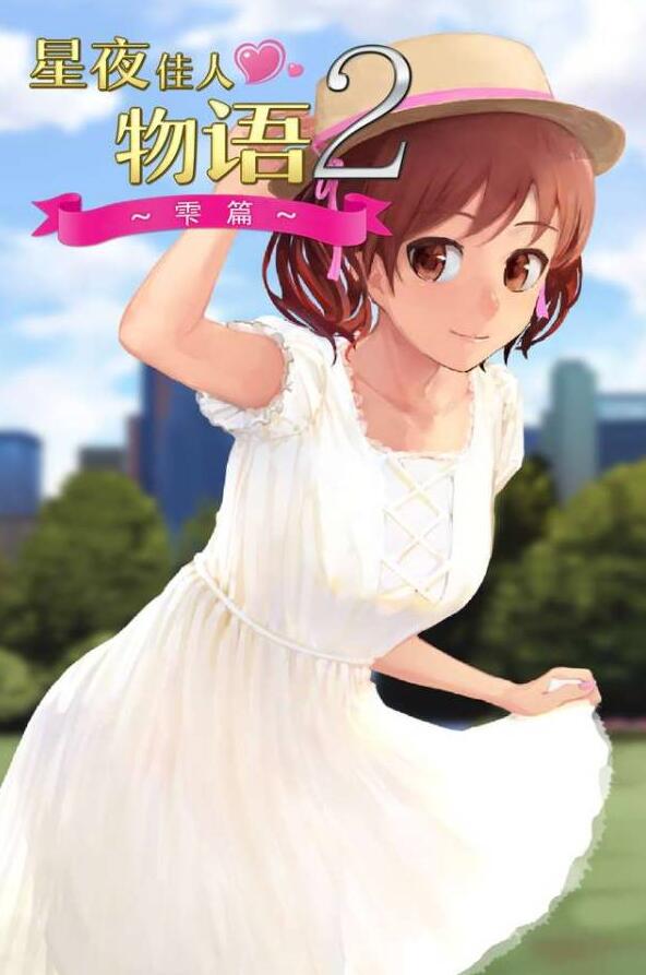 3377官网-赵胤胤2019音乐会巡演拉开帷幕 新专辑《胤悦Ⅲ》首发现场售罄(图1)