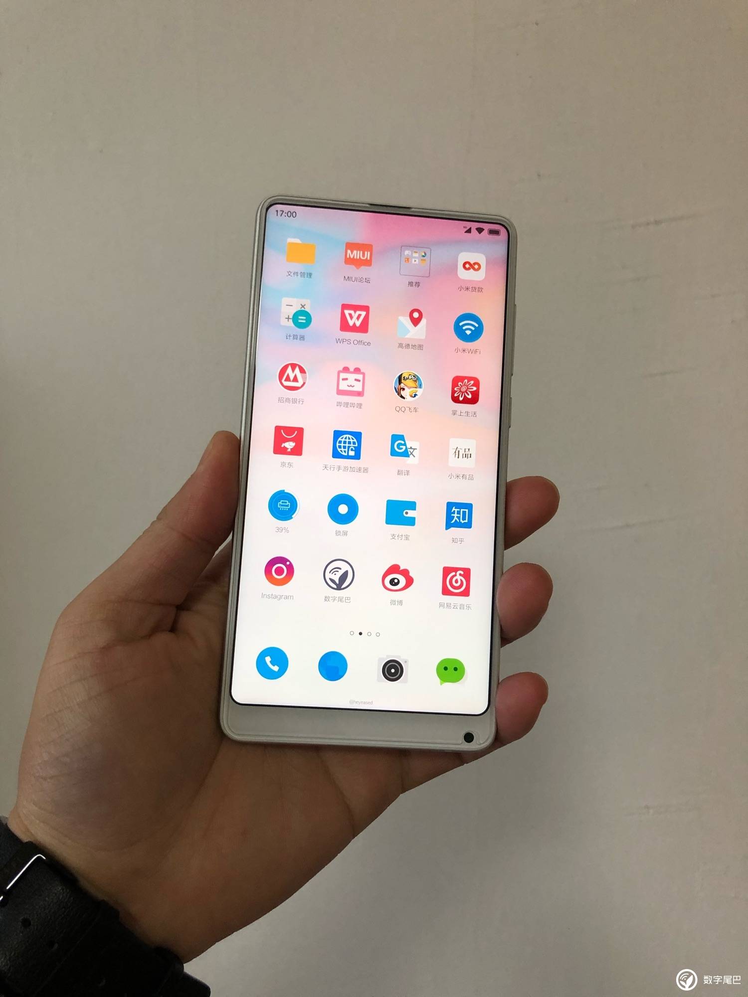 自治区教育厅到我县调研义务教育保障工作座谈会“3377app”(图1) 自治区教育厅到我县调研义务教育保障工作座谈会“3377app”(图1)