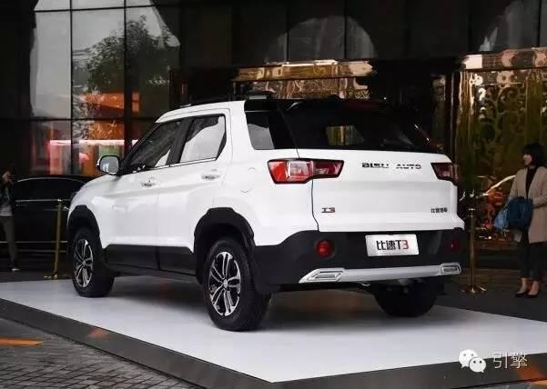 立白皂液我是歌手3新突破 创新高峰_3377官网(图2)