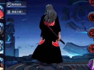 One-Blue Blu-ray Disc(TM)授权计划提