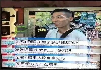 张云卉《我的新时代》MV独具匠心，献礼祖国追梦未来“3377体育”(图3)