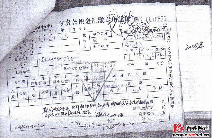 3377体育：薛之谦EP《绅士》多榜夺冠  “逗比段子”圈粉读者狂增(图4)