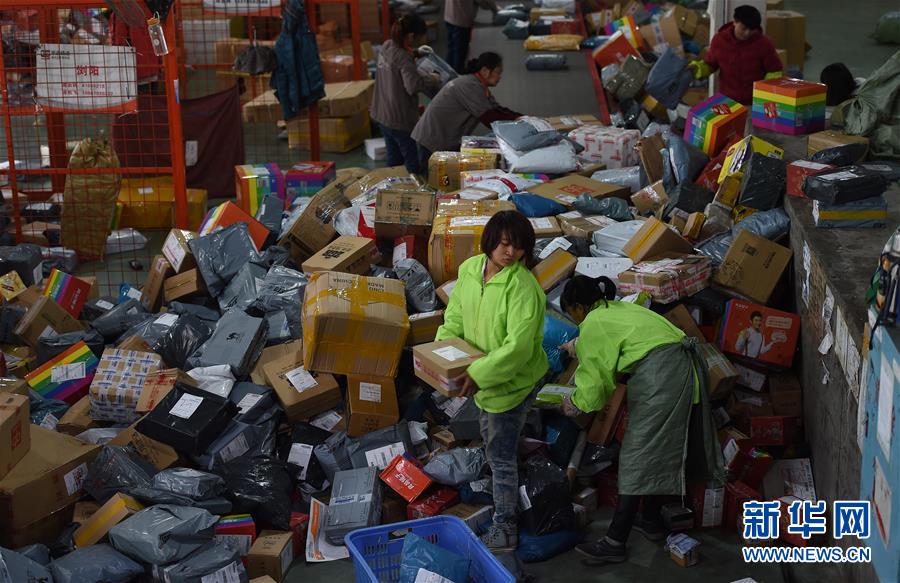 【3377app】真人影像游戏《Death Come True》首款预告片公布(图1)