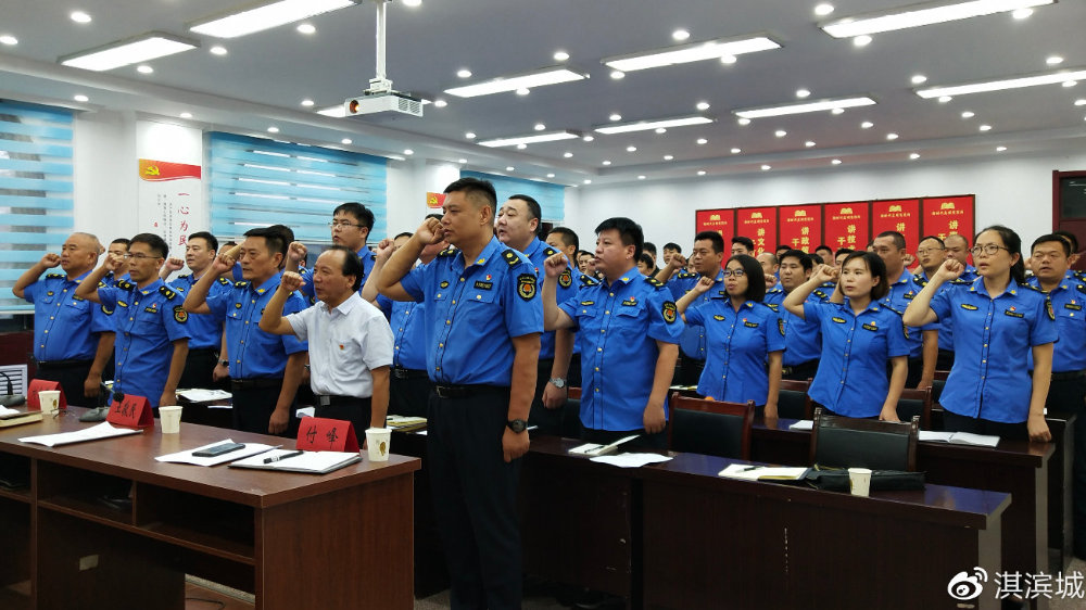 县教育局召开2018年春季学期期末工作会议_3377app(图2)