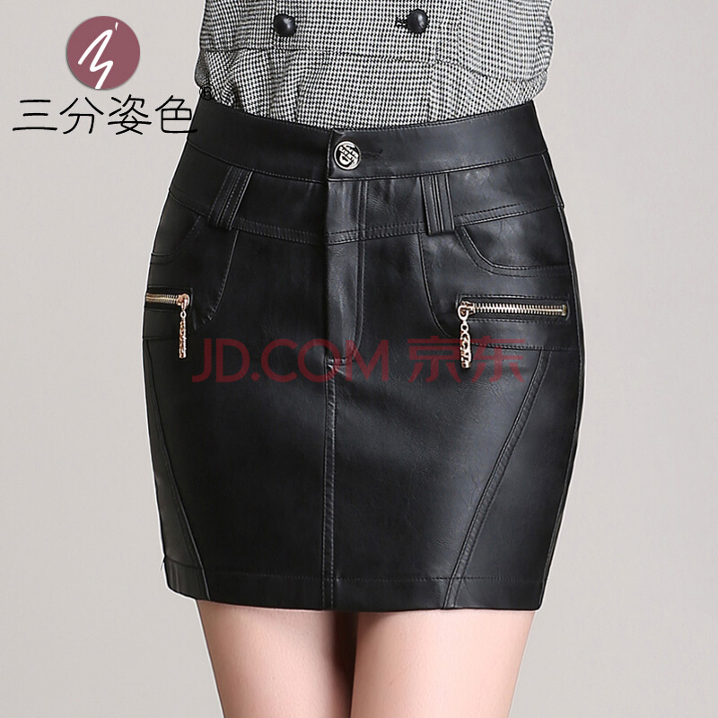 3377app_“生态写作”文艺创作基地落户大坪瑶寨(图1) 3377体育