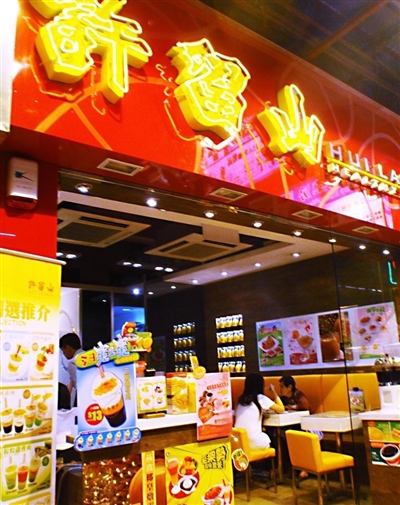 3377app_“生态写作”文艺创作基地落户大坪瑶寨(图3) 3377app_“生态写作”文艺创作基地落户大坪瑶寨(图3)