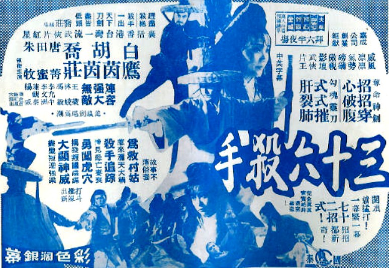 陈泽希生日之际浪漫发声 《夜空的引力》引领自由新态度|3377官网(图1) 3377官网