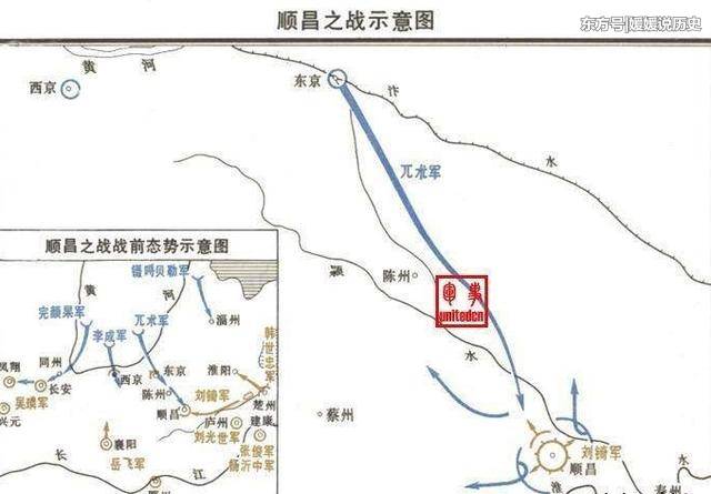 ‘3377app’钟不动产首告字（2018）70号关于对 董世兴不动产登记公示(图1)