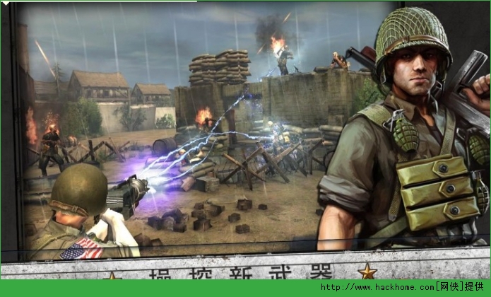 威尔逊·桑西尼·古奇·罗沙迪律师事务所拓展大中华地区业务-3377app(图1) 3377官网