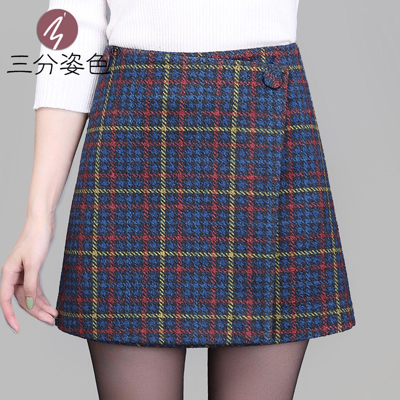 陆忠喜到石龙镇松桂村开展“七一”系列活动‘3377app’(图2) 3377体育