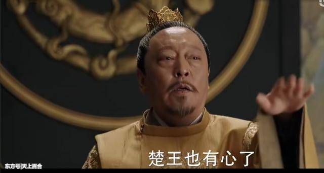 3377app：TAS Energy 解决专利诉讼案(图1)