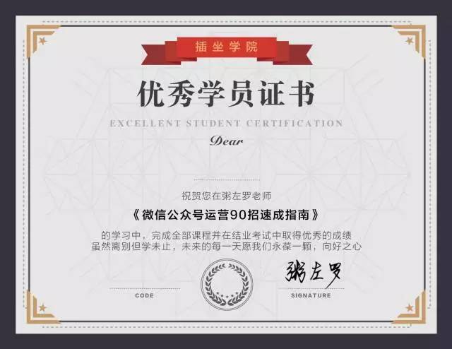 钟山:构建控辍保学“情理法”机制劝返学生90多人‘3377官网’(图1) 3377体育