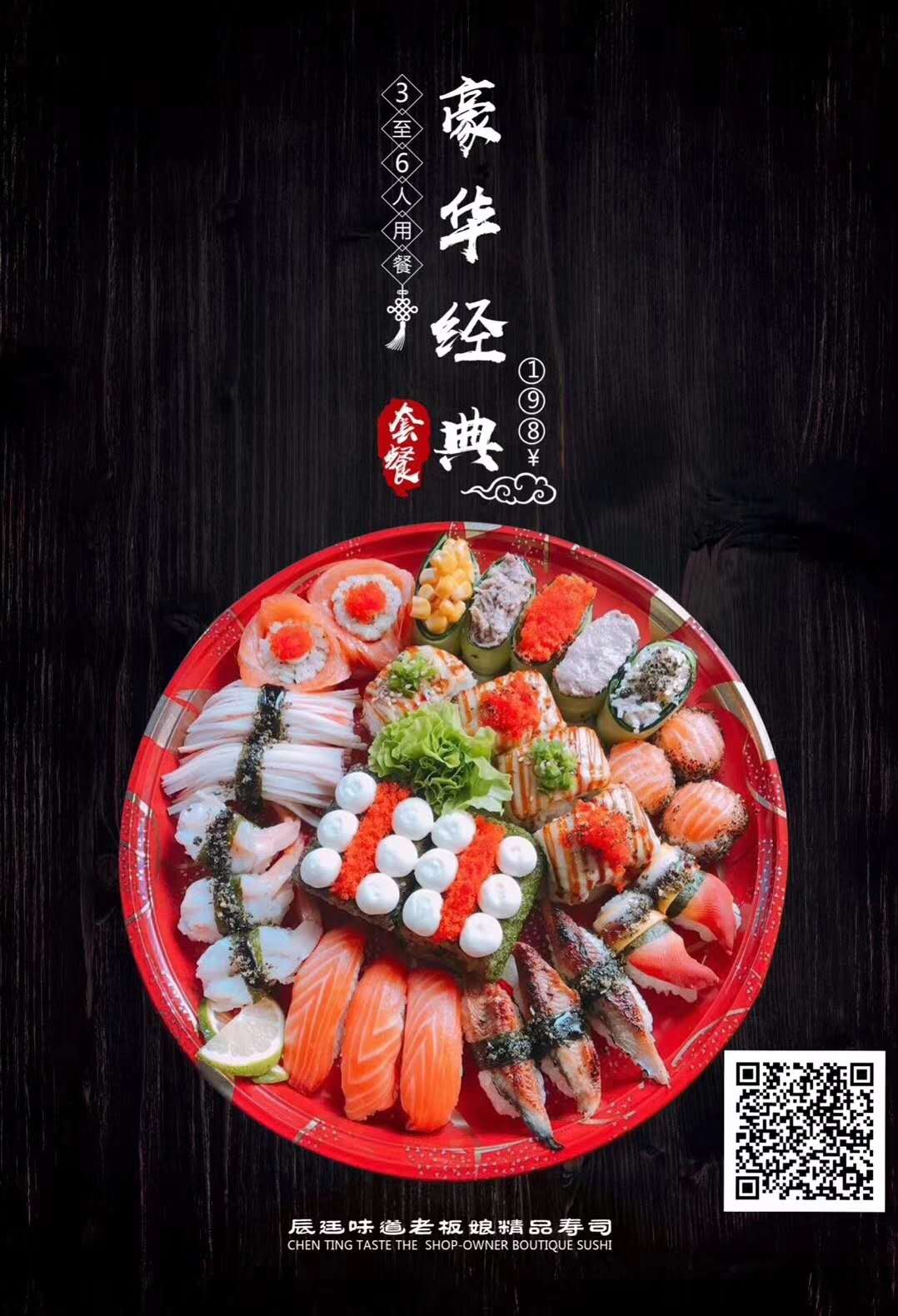 3377app|钟山县工商局2018年8月30日至2018年9月10日行政许可信息(图1) 3377app|钟山县工商局2018年8月30日至2018年9月10日行政许可信息(图1)