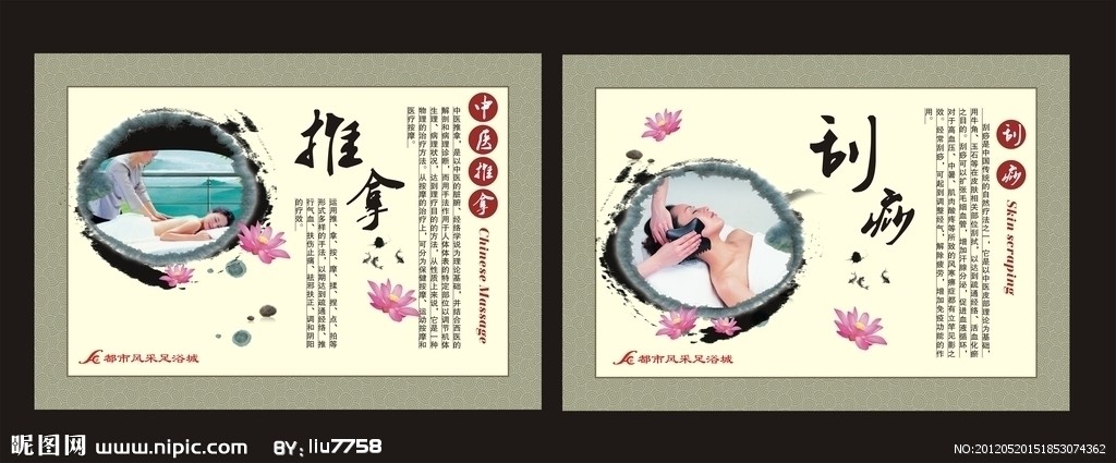 市直22家单位到钟山点燃“三下乡”活动“精神火炬”‘3377