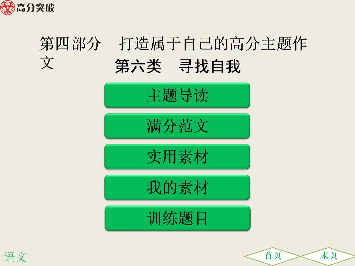 XtortYa拓特亚乐队瓷在今夜首次中国巡演圆满落幕：3377app(图1)