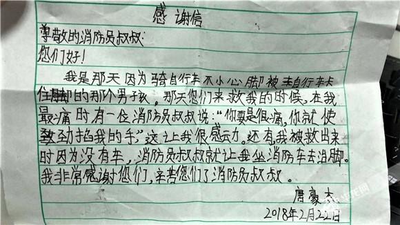 3377app|钟山镇开展“新时代 新气象 新作为”百姓宣讲