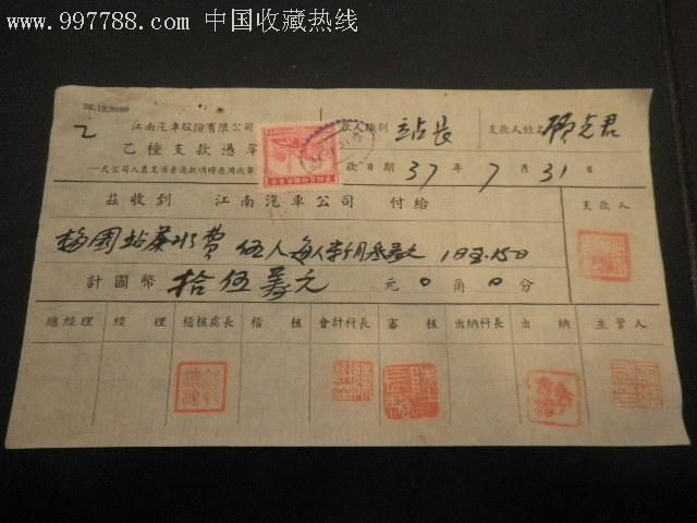 3377体育|张碧晨新歌《极》即将上线 爱就是爱，竭尽全力(图2)