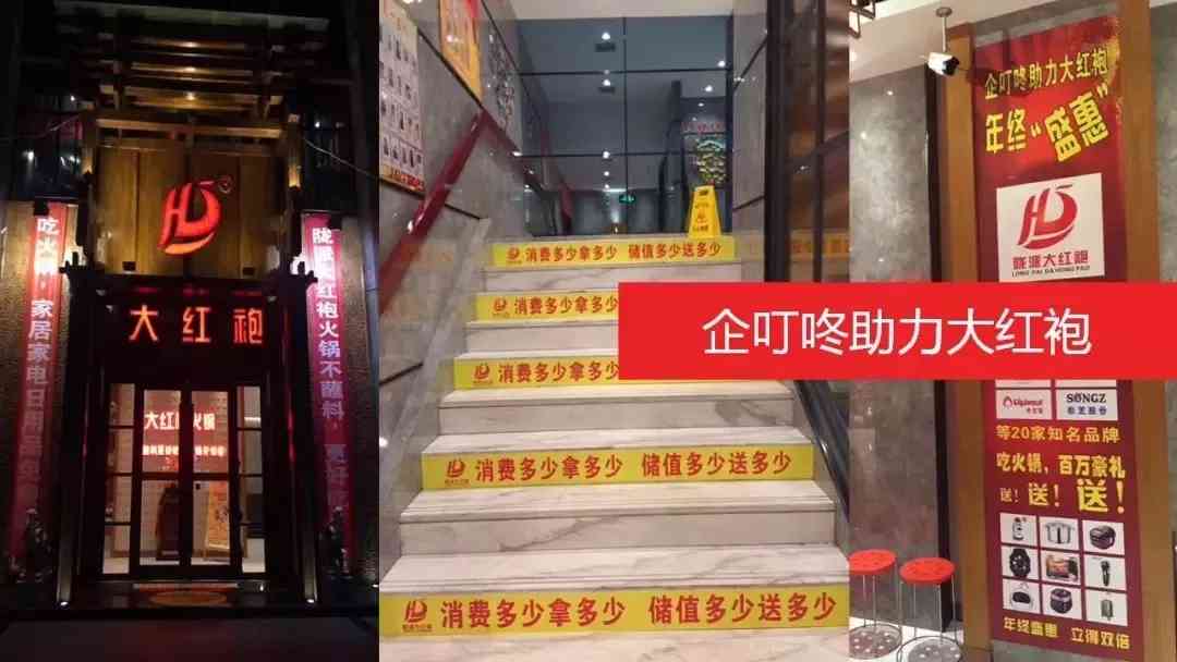 《时空英豪：二度接触》实机宣传片公布 经典游戏画面升级_3377官网(图2)