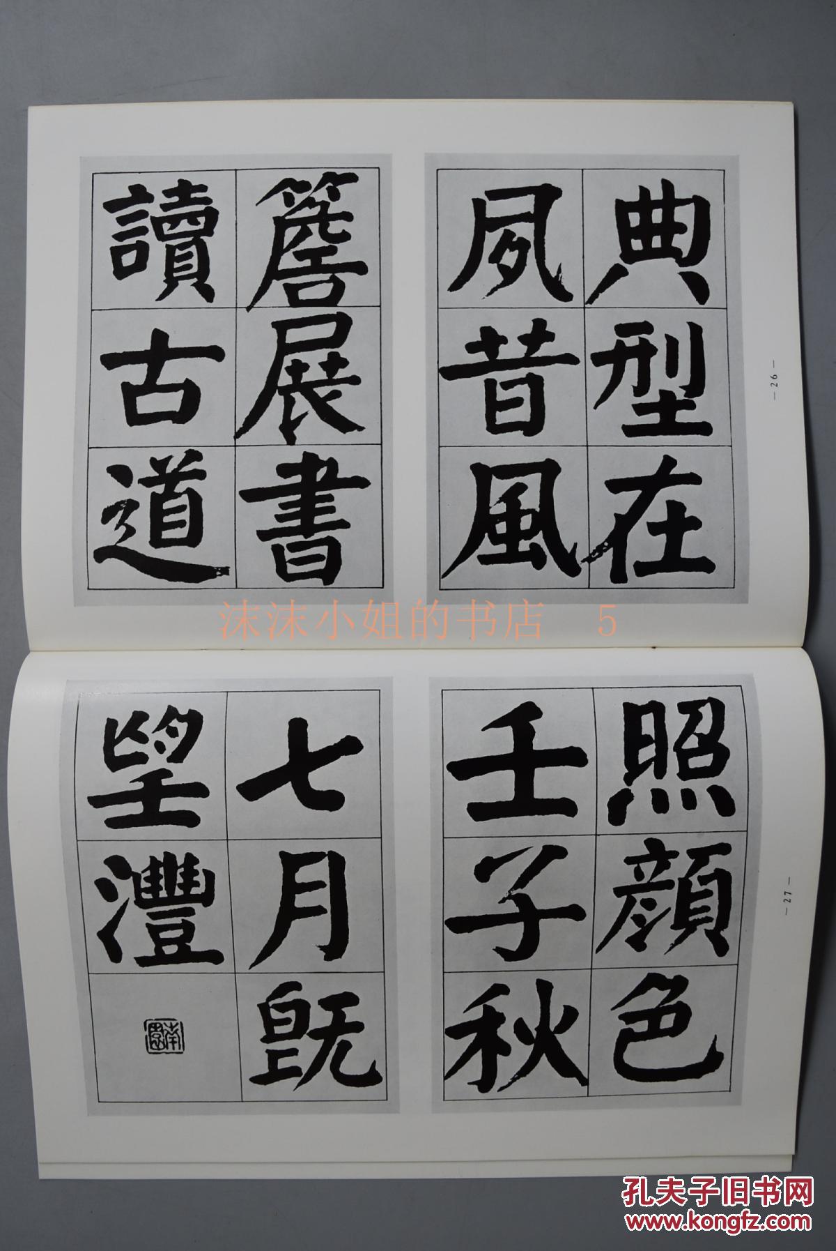 《追逐地平线Turbo》发售日确定 向经典街机赛车游戏致敬|3377体育(图3)