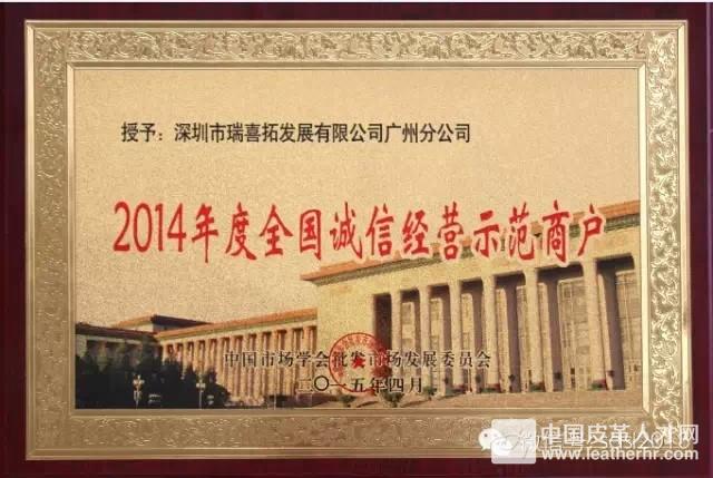 3377官网:钟山贡柑成为扶贫“致富果”(图2) 3377官网:钟山贡柑成为扶贫“致富果”(图2)