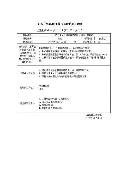 “3377app”轮回乐队《英雄赋》登央视首唱 硬核十足受好评(图2) 3377官网