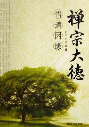 钟山扎实推进灾后农业生产有序开展:3377体育(图3) 3377官网