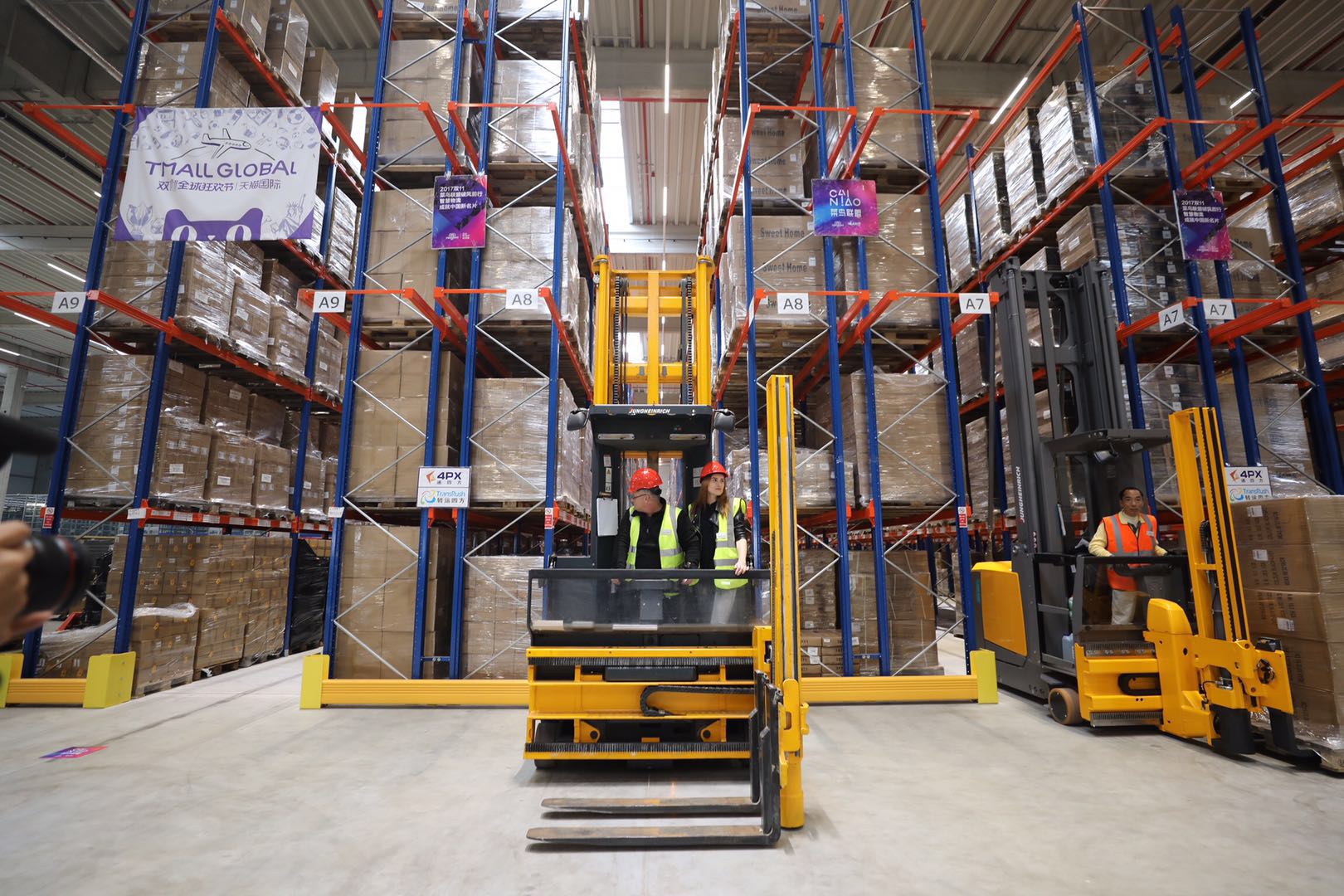 3377官网_我县召开2019年社区矫正工作领导小组成员会议(图1) 3377体育