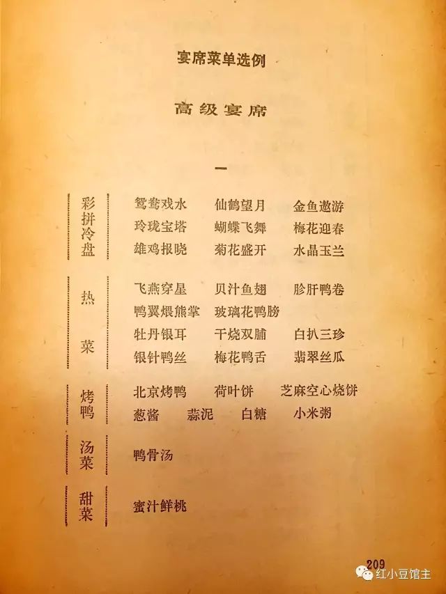 3377官网:发售两周人数破200万 《腐烂国度2》人气火爆(图2) 3377体育