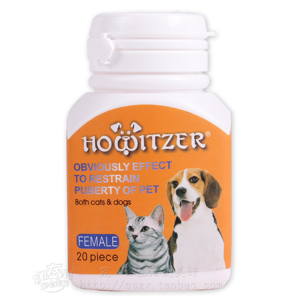 3377官网|SHY48新版复刻公演《天才少女日记》首演(图1) 3377体育