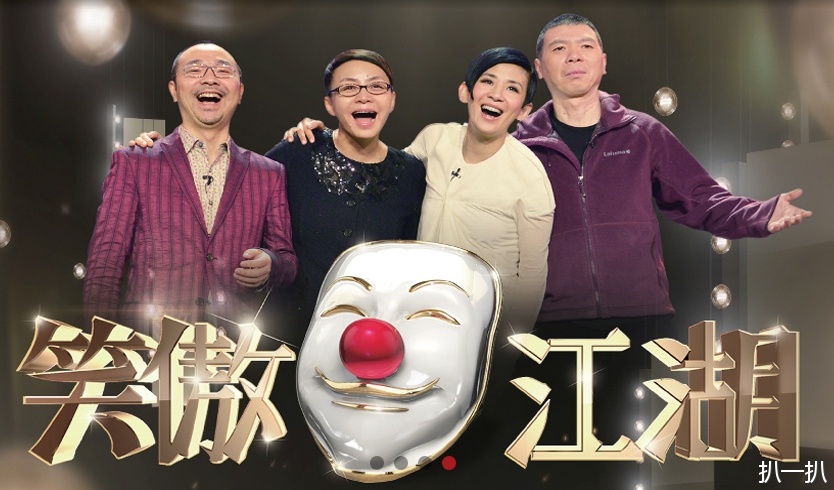 3377app：樊凡新歌MV曝光：我们是糖甜到哀伤(图3)